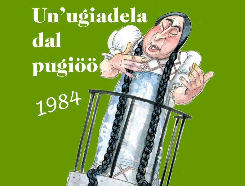 Un’ugiadela dal pugiöö